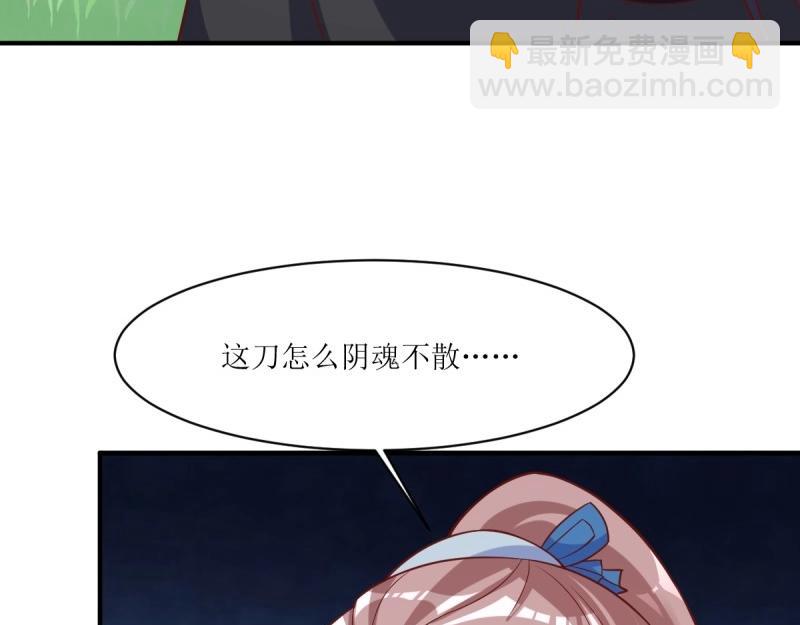 第229话 227 一家三口团聚89