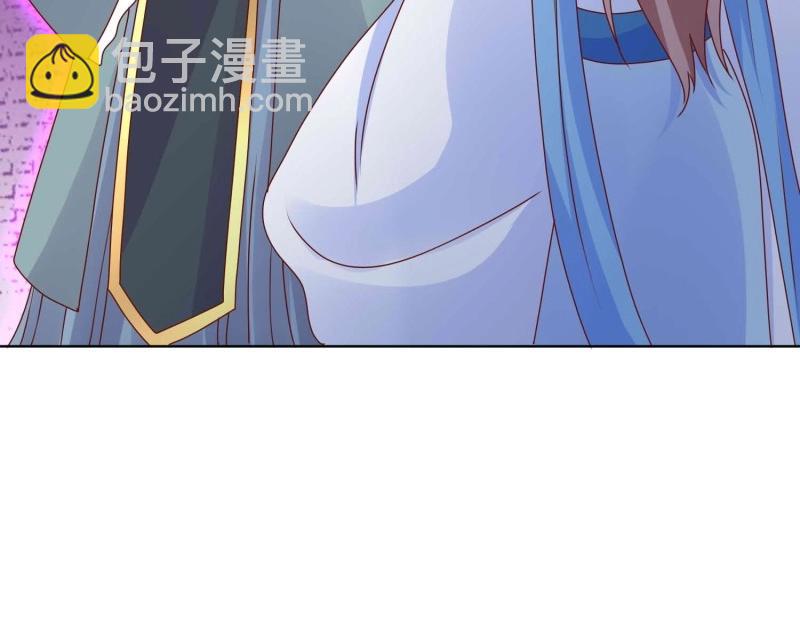 第230话 228 你应受罚101