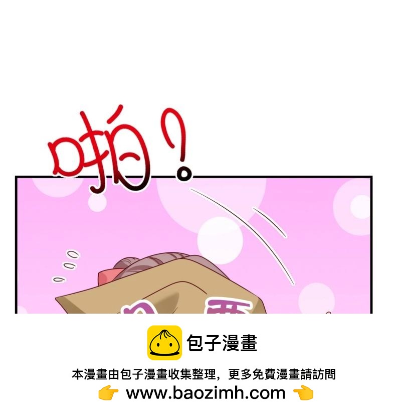 第230话 228 你应受罚107