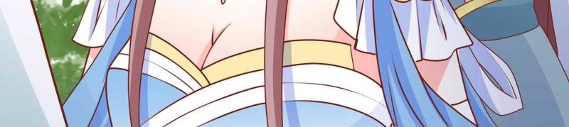 第230话 228 你应受罚14