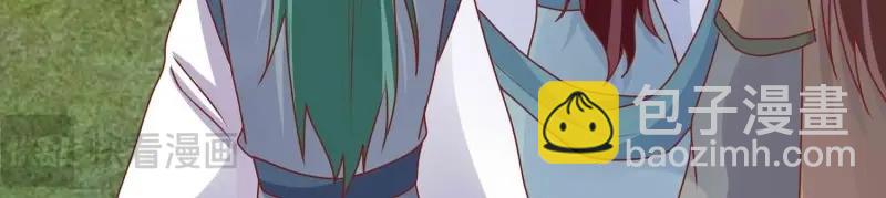 第230话 228 你应受罚29