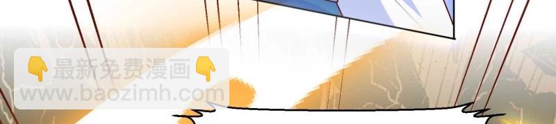 第230话 228 你应受罚41