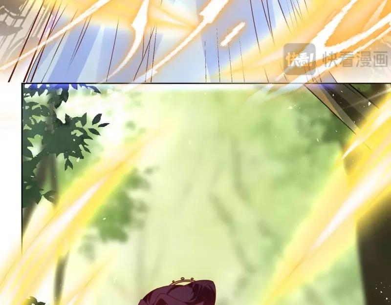 第230话 228 你应受罚45