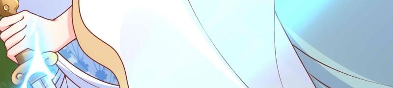 第230话 228 你应受罚5