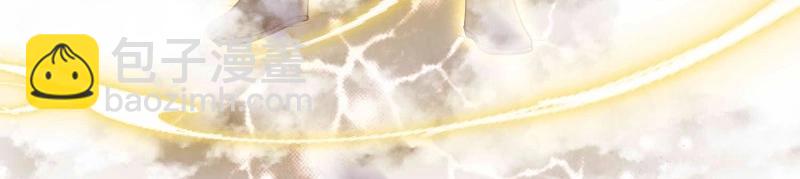 第230话 228 你应受罚54
