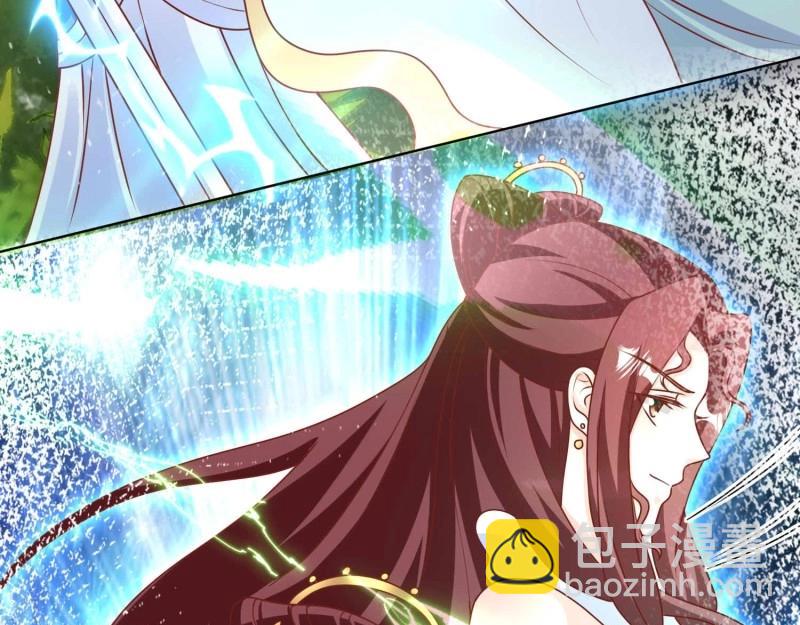 第230话 228 你应受罚6
