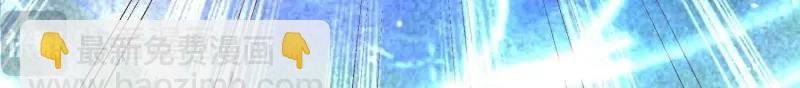 第230话 228 你应受罚60