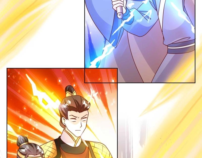 第230话 228 你应受罚62