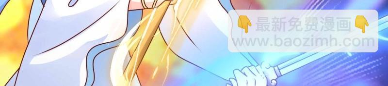 第230话 228 你应受罚69