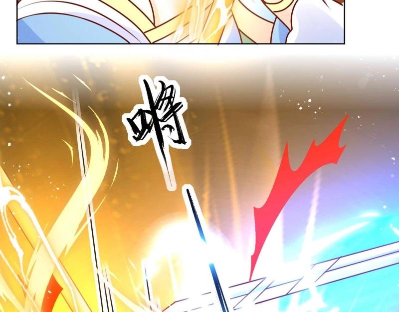 第230话 228 你应受罚74