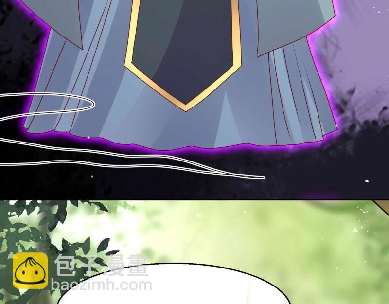 第230话 228 你应受罚86