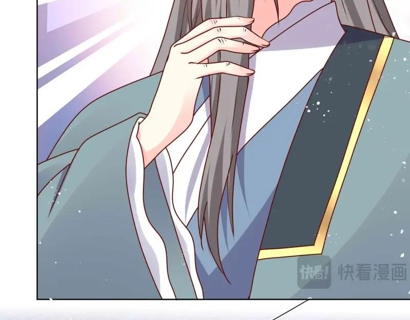 第230话 228 你应受罚92