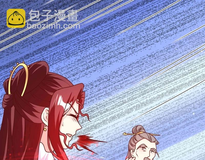 第230话 228 你应受罚94