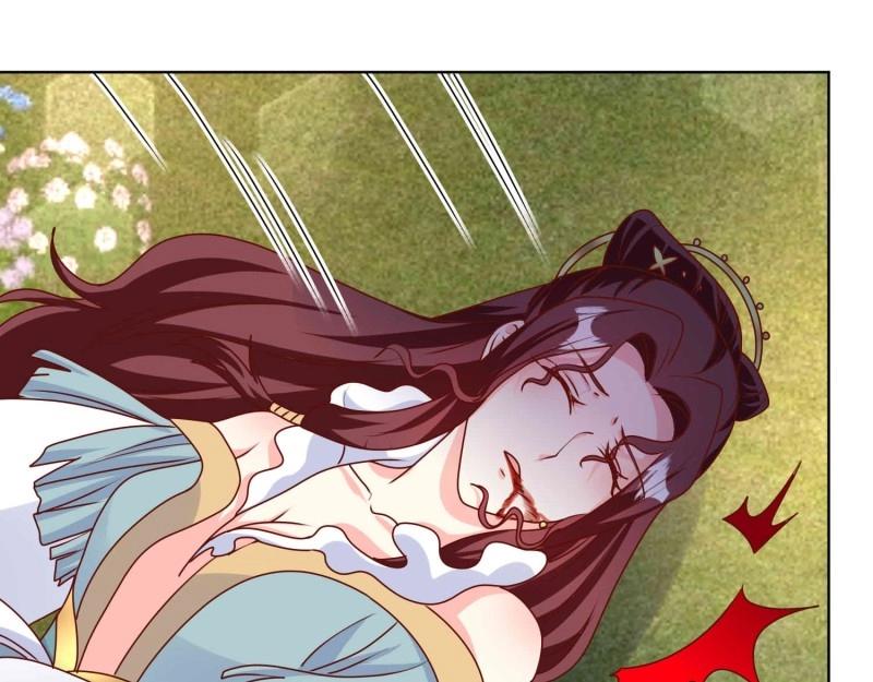 第230话 228 你应受罚97