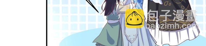 第231话 229 奇怪的地方115