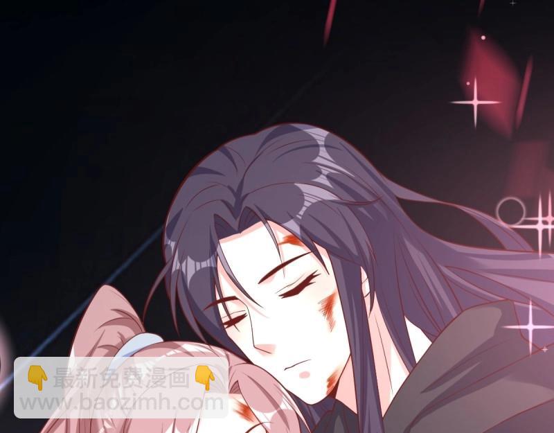 第231话 229 奇怪的地方39