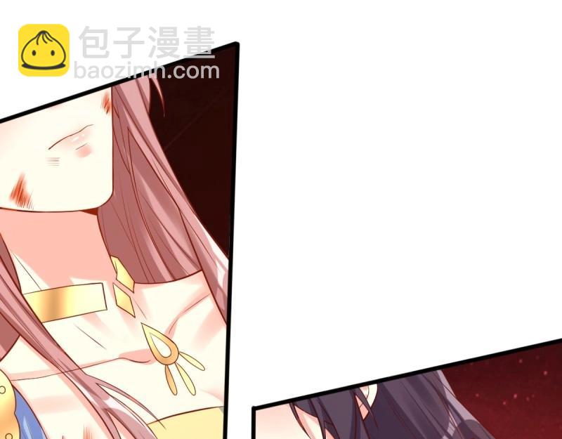 第231话 229 奇怪的地方45