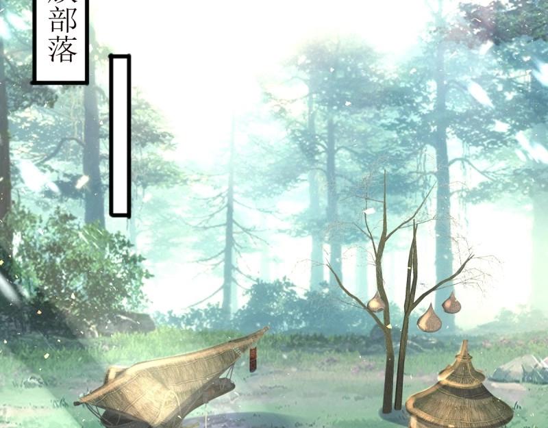 第231话 229 奇怪的地方55