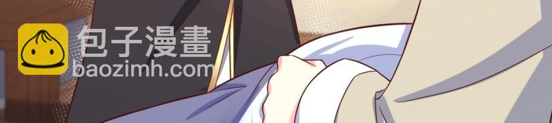 第231话 229 奇怪的地方66