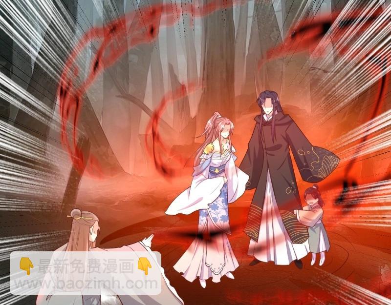 第231话 229 奇怪的地方7