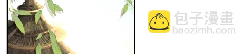 第231话 229 奇怪的地方84