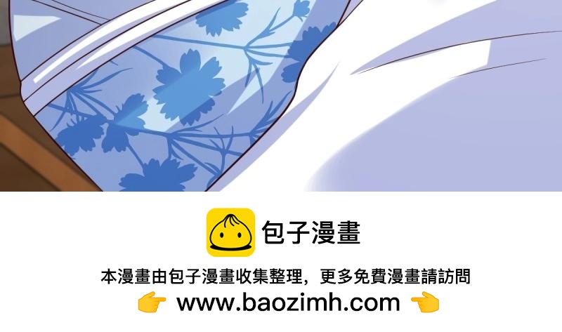 第231话 229 奇怪的地方96