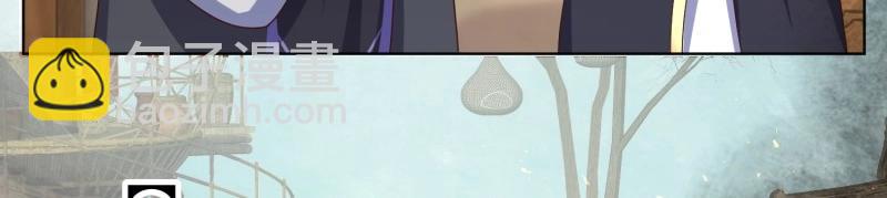 第232话 230 发疯的兽族21