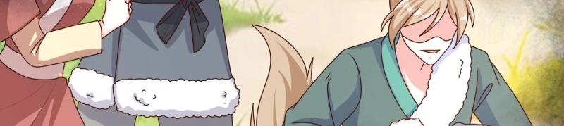 第232话 230 发疯的兽族24