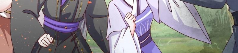 第232话 230 发疯的兽族27