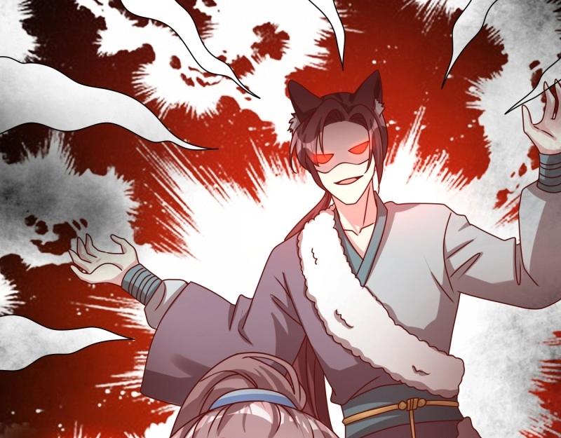第232话 230 发疯的兽族66