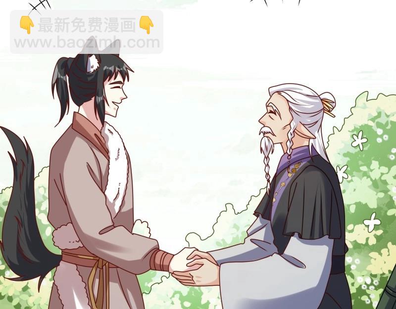 第232话 230 发疯的兽族72