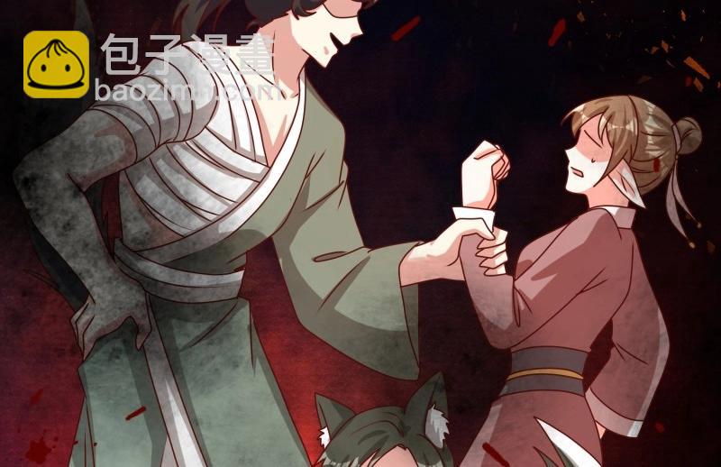 第232话 230 发疯的兽族75