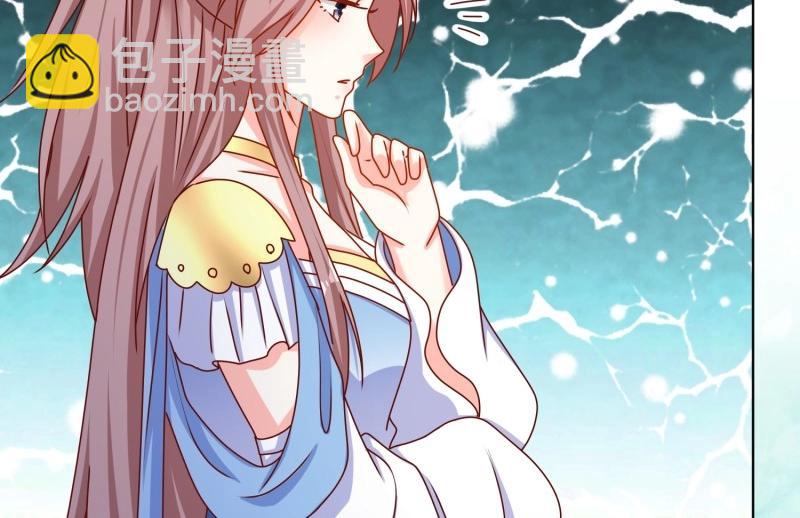 第232话 230 发疯的兽族79