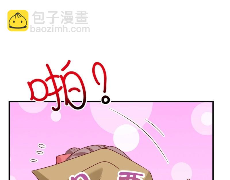 第232话 230 发疯的兽族87