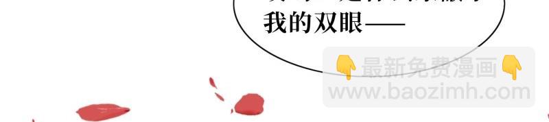 第232话 230 发疯的兽族89