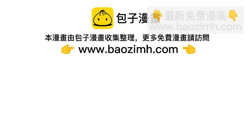 第233话 231 美男计108