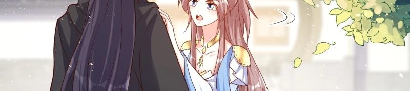 第233话 231 美男计17