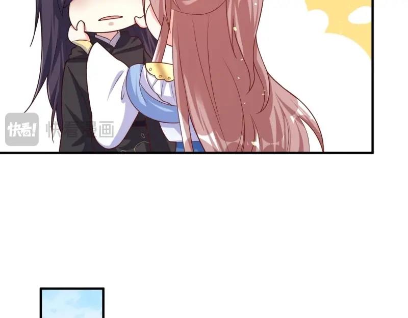 第233话 231 美男计22