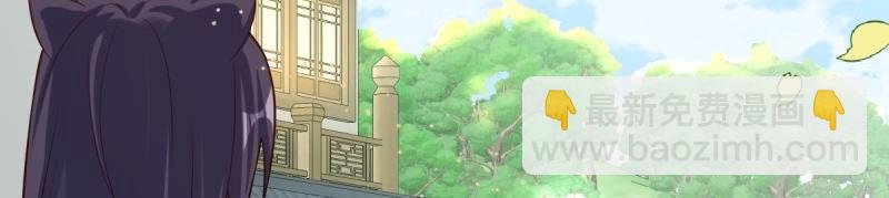 第233话 231 美男计26