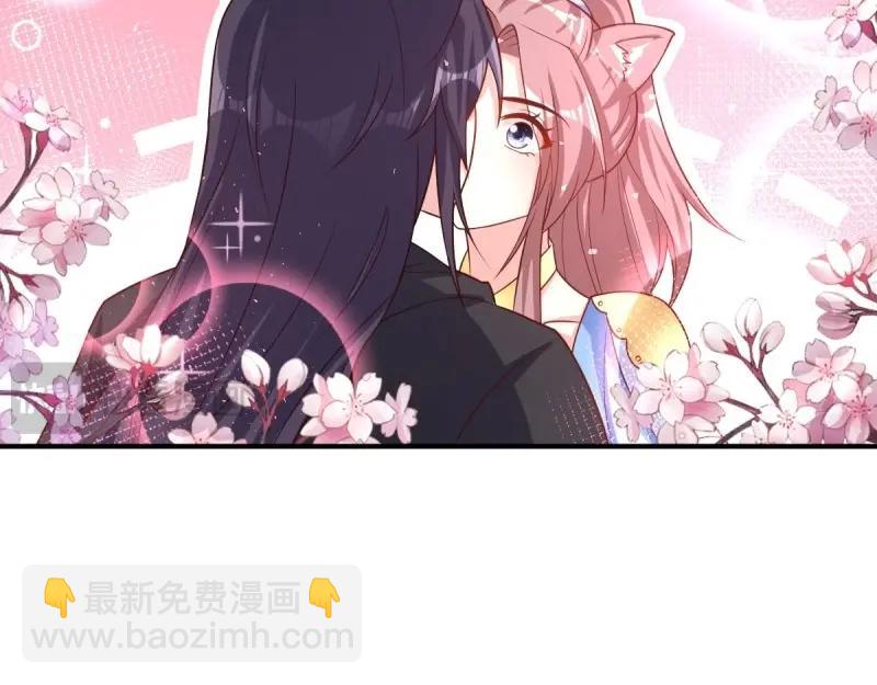 第233话 231 美男计40
