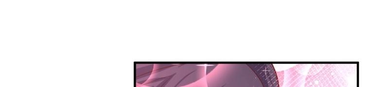 第233话 231 美男计41