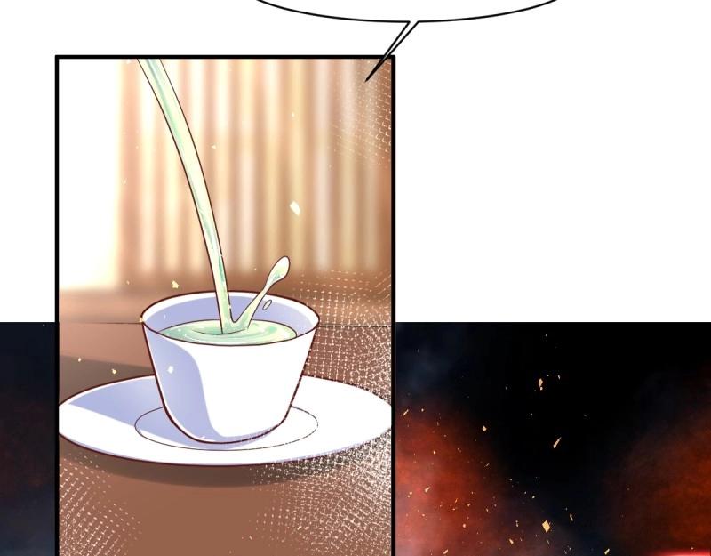 第233话 231 美男计55