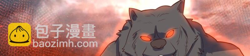 第233话 231 美男计57
