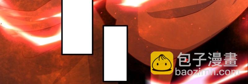 第233话 231 美男计60