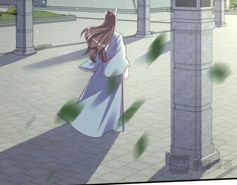 第233话 231 美男计65