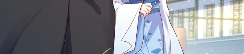 第233话 231 美男计8