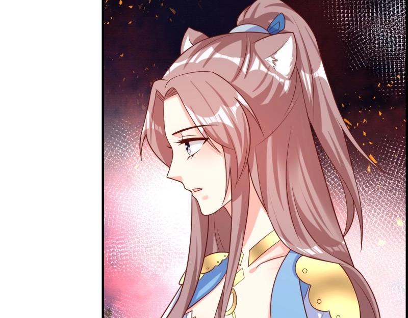 第233话 231 美男计80