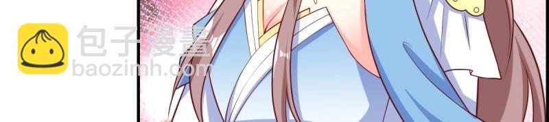第233话 231 美男计81