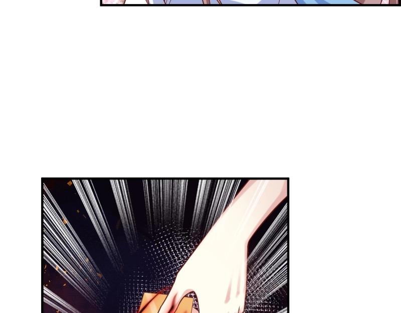 第233话 231 美男计82