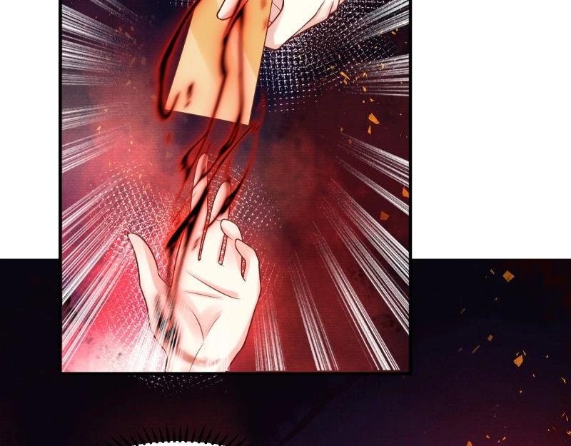 第233话 231 美男计83